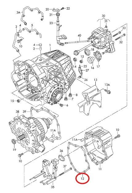 アウディ A4(8E) FF(FWD)2.0L CVTハウジングシール(ガスケット)【メタルタイプ・新品】01J
