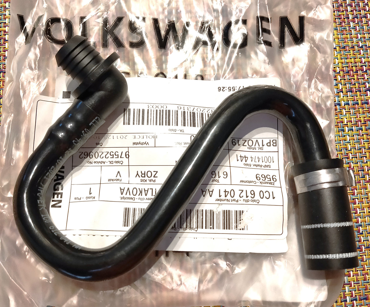 VW BEETLE ビートル ブレーキバキュームホース(パイプ)【VW純正・新品】左ハンドル専用
