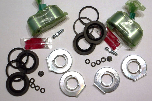 メルセデス ベンツ Sクラス C126 ブレーキキャリパー・リア側リペアキット左右 ATE(TEVES) 【新品】