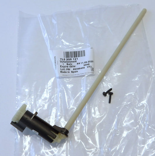 VW トゥアレグ TOUAREG 7L ヘッドライトアジャスター左右セット【VW純正・新品】