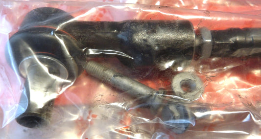 AUDI アウディA4 A6・VW パサート タイロッド 一式 左右セット【純正品質グレード TRW製・新品】