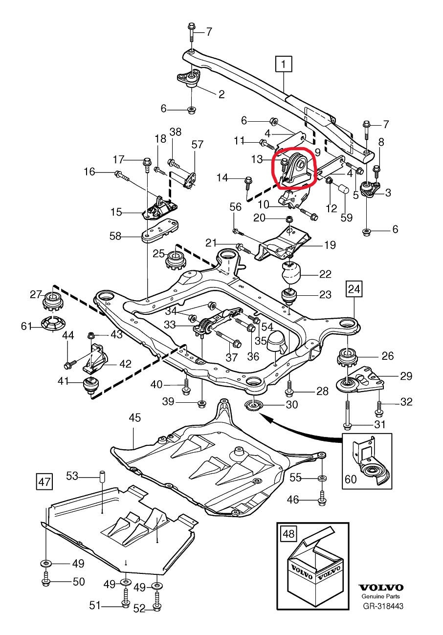 ボルボ S70 C70 S60 S80 V70 XC70 XC90 エンジンマウント アッパートルクロッド【純正グレード・LEMFORDER製・新品】