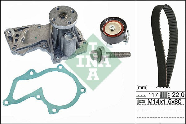 【ご予約分】ボルボ S60 S80 V40 V60 V70 1600ccターボ用タイミングベルト・冷却ポンプ交換キット B4164T系【OEグレード・新品】ウォーターP
