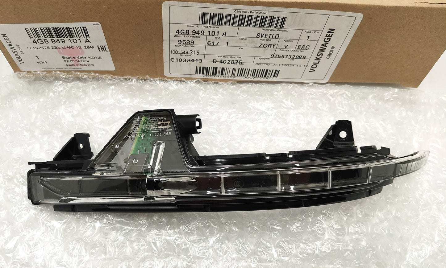 AUDI アウディ A7(4G) ドアミラーウィンカーランプ左側【アウディ純正・新品】