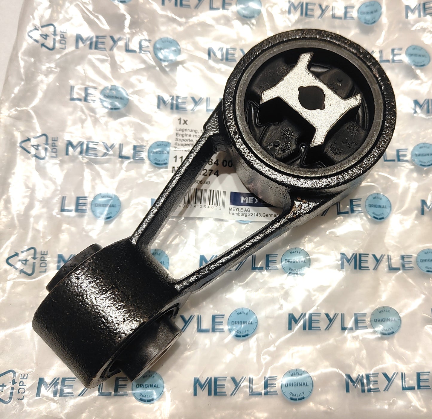 プジョー407 807・シトロエン C5 C6 C8 トルクロッド(エンジンマウント)【ドイツ マイレ製・新品】