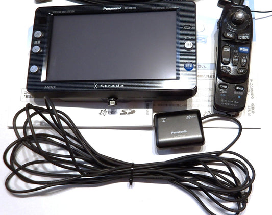 Panasonic HDDナビ STRADA CN-HS400D ビーコン付き【完動品・中古美品】