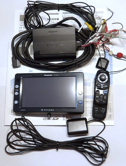 Panasonic HDDナビ STRADA CN-HS400D ビーコン付き【完動品・中古美品】