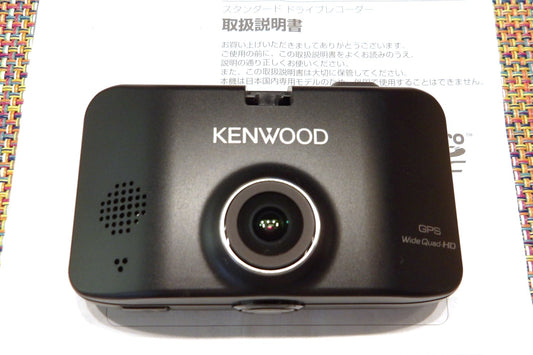 ケンウッド KENWOOD ドライブレコーダー DRV-830 2018年製 GPS搭載 WIDE QUAD HD【動作品・USED美品】