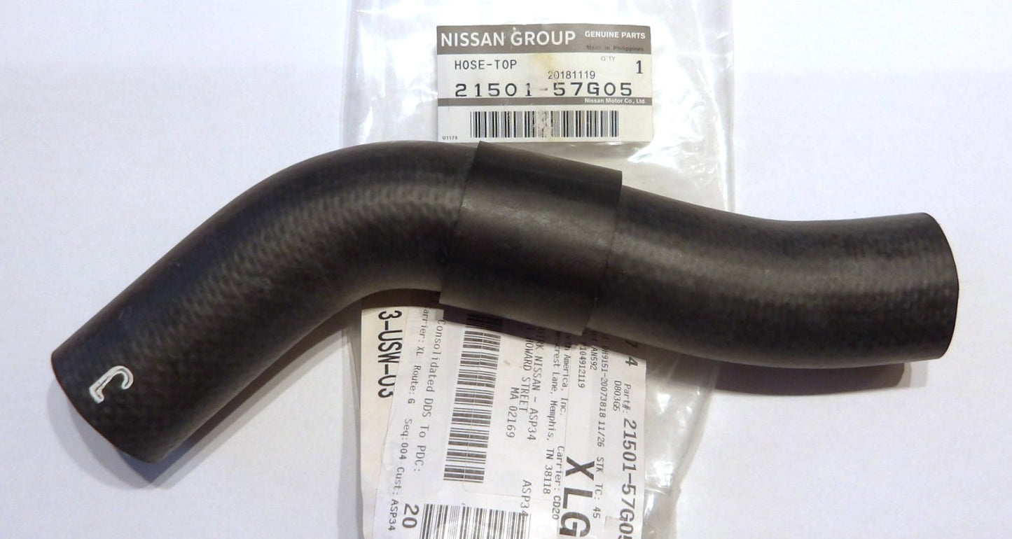 NISSAN 日産 TERANO テラノ ラジエーターアッパーホース【NISSAN純正・新品】21501-57G05
