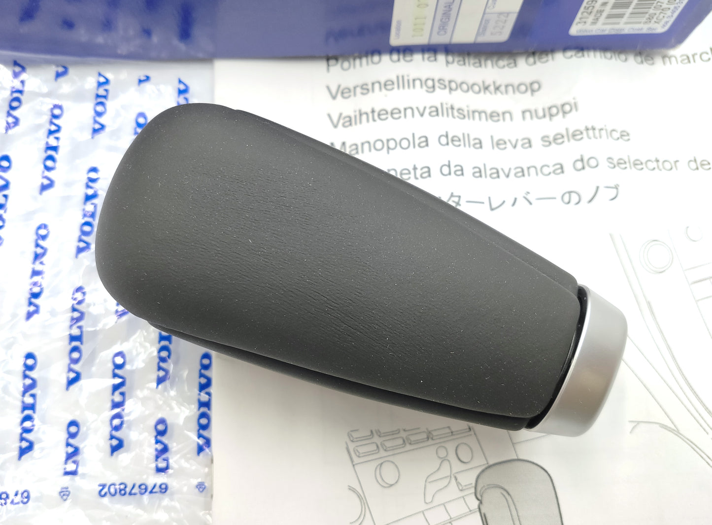 ボルボ S60 XC60 V70(135) XC70(136) S80(MK2) ATシフトレバー【ボルボ純正・新品】