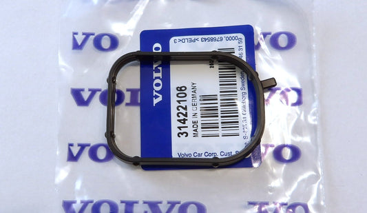 ボルボ C30 S40 S80 V50 V70 ウォーターハウジングケース・クーラントフランジ・アダプター用ガスケット【ボルボ純正・新品】