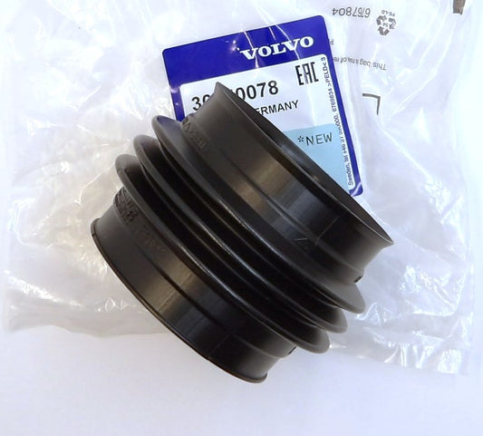 ボルボ C30 S40 V50 NON-TURBO エアインレットホース【ボルボ純正・新品】