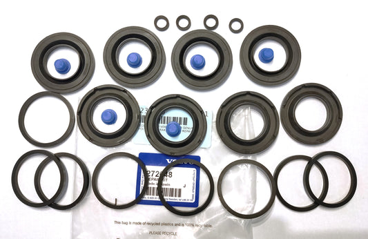ボルボ 240 260 フロントブレーキキャリパーリペアキット左右分 【ボルボ純正・新品】