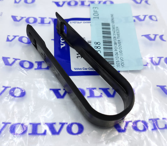 ボルボ S60 S80 V60 V70 XC70 XC90 S90他 ホイールボルトカバー取外しツール(クリップ)【ボルボ純正・新品】19mmボルト