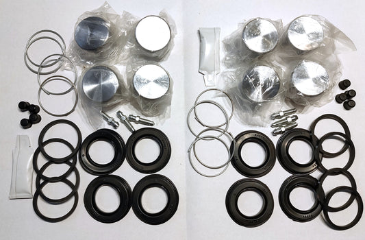 ボルボ 140 240 260 フロント ブレーキキャリパーリペアキット左右分 【新品】