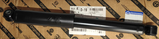 JEEP ジープ WRANGLER ラングラー JK ステアリングダンパー【クライスラー純正・新品】