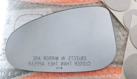 JAGUAR ジャガー F-TYPE(X152) ドアミラーガラスのみ右側【薄ブルー・新品】