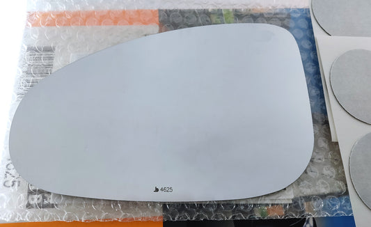 JAGUAR ジャガー F-TYPE(X152) ドアミラーガラスのみ左側【新品】