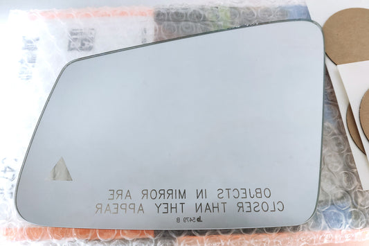 ベンツW176 W246 W242 W204 C/X117 W212 X156 W221 A-B-C-CLA-E-GLA-Sクラス ドアミラーガラスのみ右側(ブラインドアシスト新品)BSA