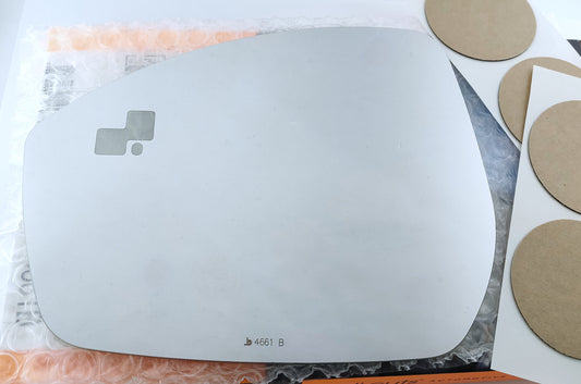 JAGUAR ジャガー F-PACE(X761) E-PACE・ランドローバー レンジローバー イヴォークEVOQUEドアミラーガラスのみ左側【BSA仕様新品】