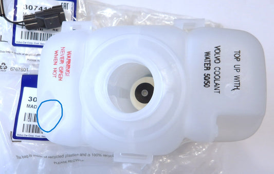 ボルボ S60 S80 V70 XC70 XC90 エキスパンションタンク キャップ・レベルセンサー付【ボルボ純正新品】クーラントリザーバータンク