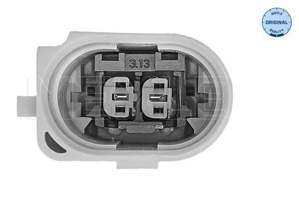AUDI アウディA6(4G C7) A7(4G) エンジンマウント 左右セット 3.0L 8速A/T【ドイツ マイレ製・新品】