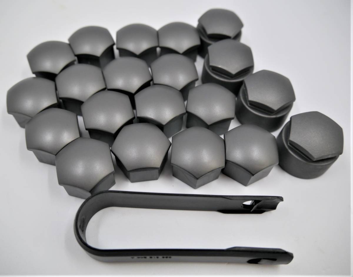 AUDI アウディ VW ホイールボルトカバー20個セット【アウディ純正・新品】艶消グレー マット 17mmボルト