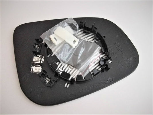 JAGUARジャガーXタイプ(CF1) XE(X760) XF(J05 X260 CC9) XJ(X350 X358 X35 J12 J24) XK(J143)ドアミラーガラス左側【ガイドクリップ付・新品】