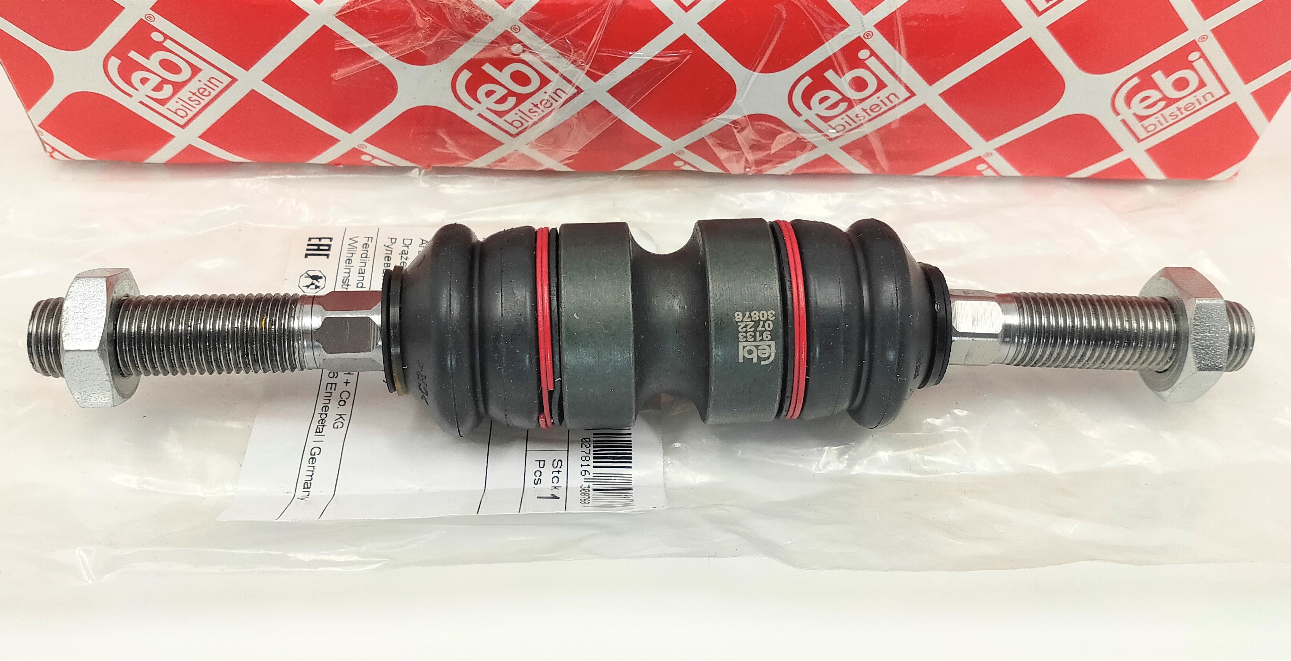 プジョー・106 ステアリングブーツセット プジョー106S16 ステアリングロッドボールジョイント+ラックブーツ交換