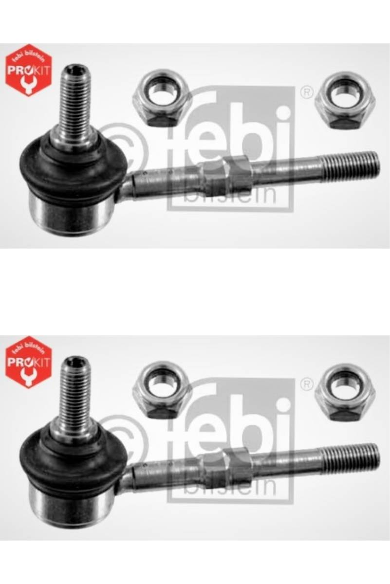 ボルボ S40 V40 リア側 スタビライザーリンクロッド・スウェイバーエンド2本セット【ビルシュタイン製・新品】