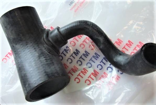 ボルボ 850 V70 C70 S70 インタークーラーホース【新品】