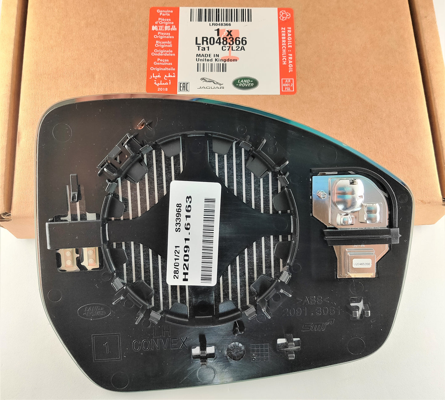 ランドローバー レンジローバー イヴォーク EVOQUE ドアミラーガラス左側 BSA機能付き【ランドローバー純正・新品】2014-2016年