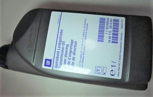 サーブ カブリオレ コンバーチブル動作オイル 9-3 9-5【サーブ純正新品パワステオイル(フルード)】1リッター