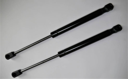 ジャガーXJ12 XJ6 XJ8 XJR VANDEN PLAS ボンネット・フードガスダンパー2本セット【モンロー製・新品】バンデンプラ