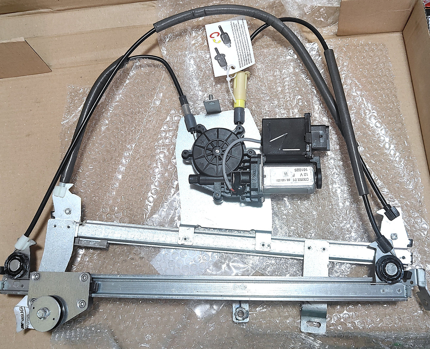 プジョー 207CC PEUGEOT 右ドア側ウィンドウレギュレーター・モーター付【新品】