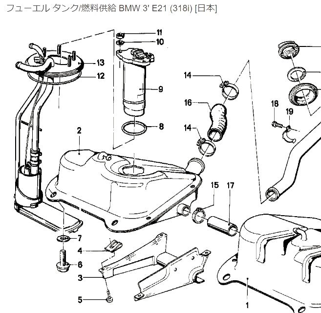 【お取り寄せご注文分】BMW インタンク燃料ポンプ（新品）・ガソリン残量ゲージ（中古）