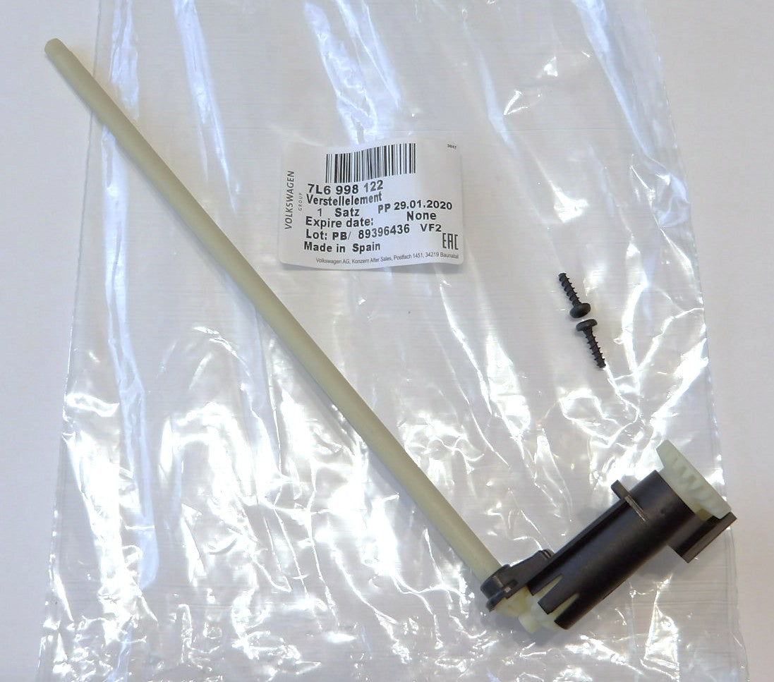 VW トゥアレグ TOUAREG 7L ヘッドライトアジャスター左右セット【VW純正・新品】