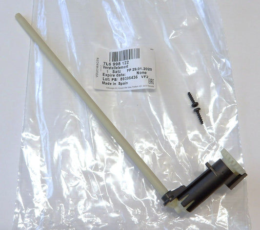 VW トゥアレグ TOUAREG 7L ヘッドライトアジャスター左右セット【VW純正・新品】