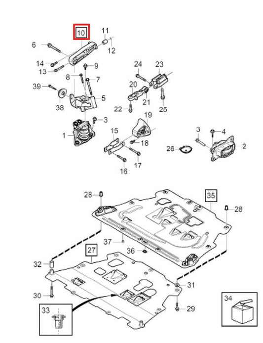 VOLVO ボルボ S60(MK3) S90(MK2) V60(MK2) V90(CC) XC60(MK2) XC90(MK2) トルクロッド B4204T【ドイツ製・新品】