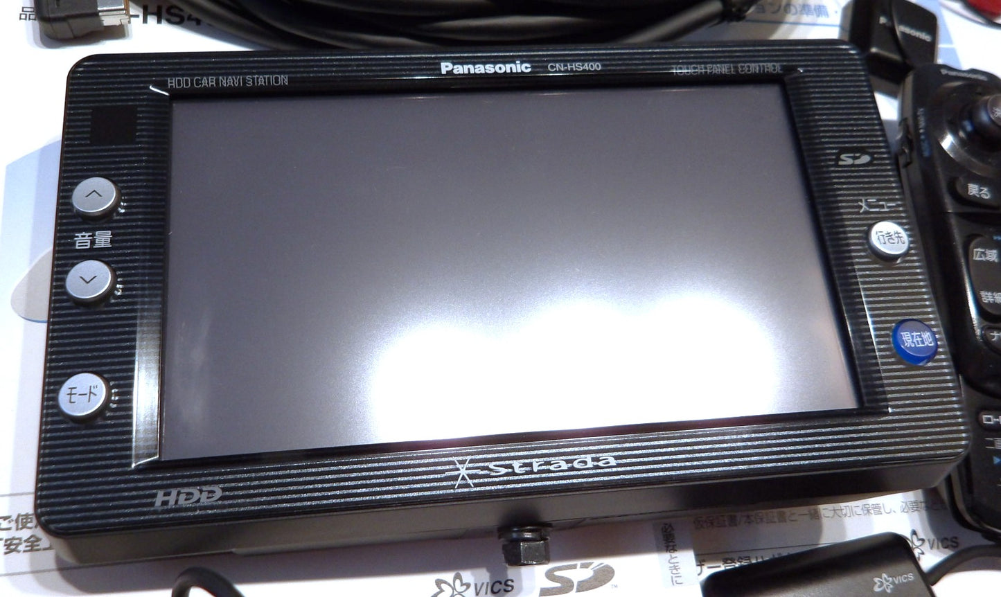 Panasonic HDDナビ STRADA CN-HS400D ビーコン付き【完動品・中古美品】