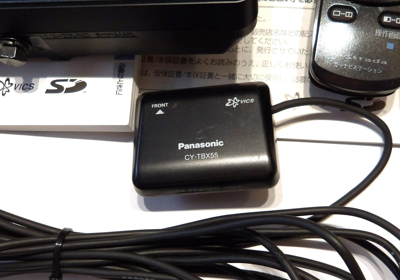 Panasonic HDDナビ STRADA CN-HS400D ビーコン付き【完動品・中古美品】