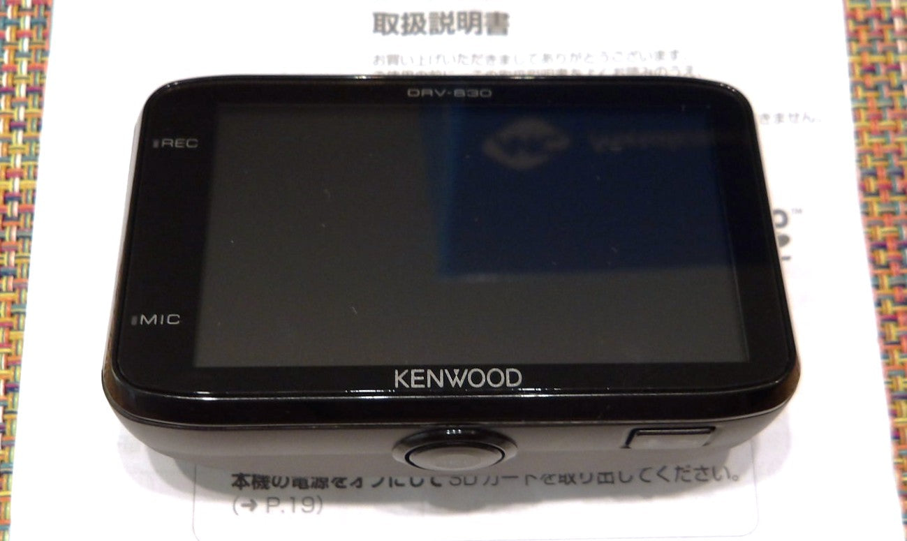 ケンウッド KENWOOD ドライブレコーダー DRV-830 2018年製 GPS搭載 WIDE QUAD HD【動作品・USED美品】