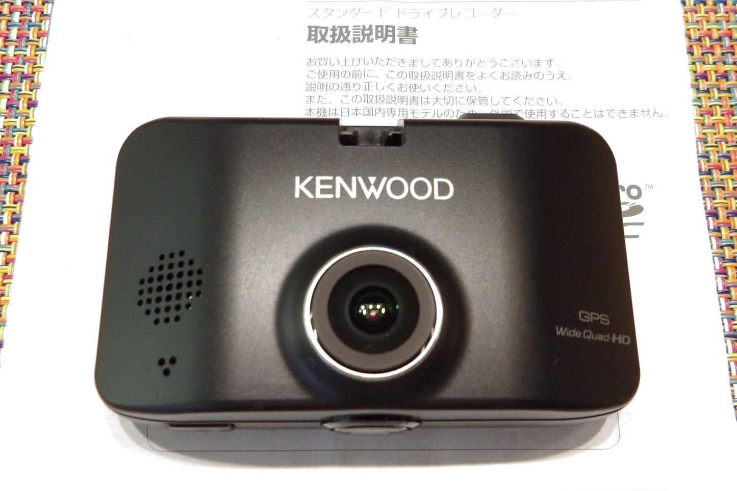 ケンウッド KENWOOD ドライブレコーダー DRV-830 2018年製 GPS搭載 WIDE QUAD HD【動作品・USED美品】