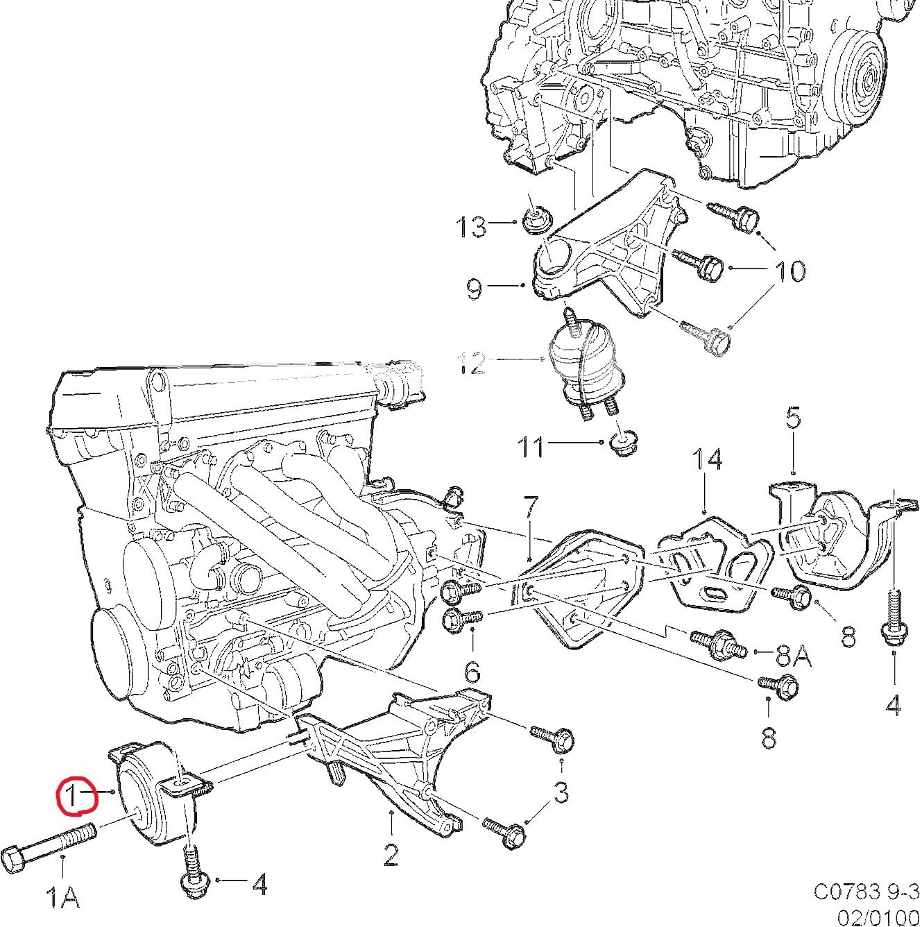SAAB サーブ 9-3 B204 B205 エンジンマウント 下側右前【新品】